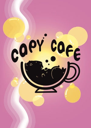 CAPICAFE - анти кафе с капибарами