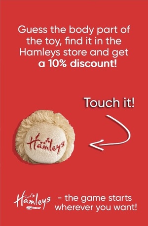 Key visual для Hamleys