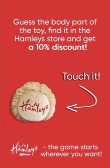 Key visual для Hamleys Key visual для Hamleys