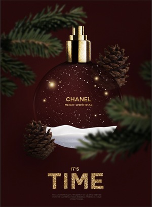 Chanel - key visual