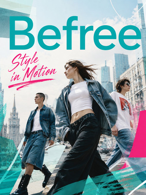 Befree: разработка креативной fashion-кампании 