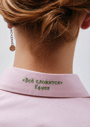 Ребрендинг мозаичной мастерской Камея