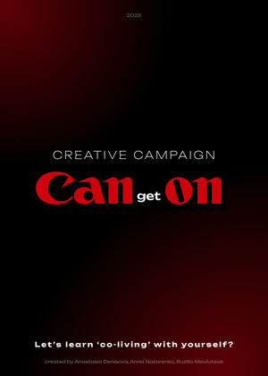 Креативная кампания для Canon