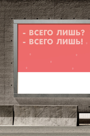 Разработка айдентики для бренда батончиков "2 финика"