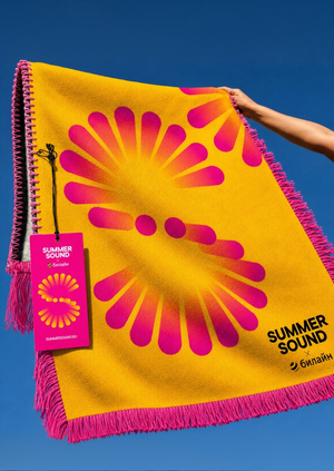 SUMMER SOUND 2026 | АЙДЕНТИКА ФЕСТИВАЛЯ 