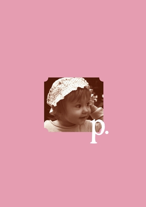 Зин «p.»