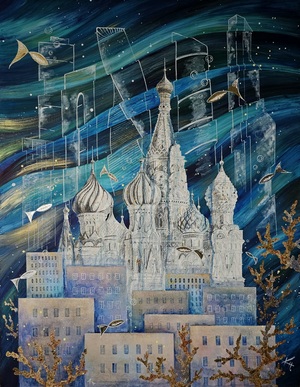 «Новая Волна»