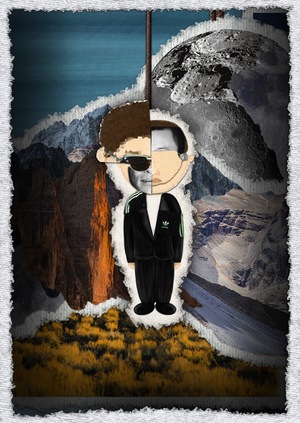 Легендарное отправление