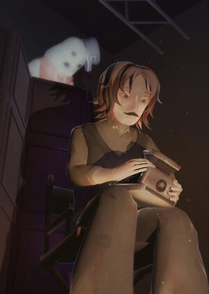 Lumen