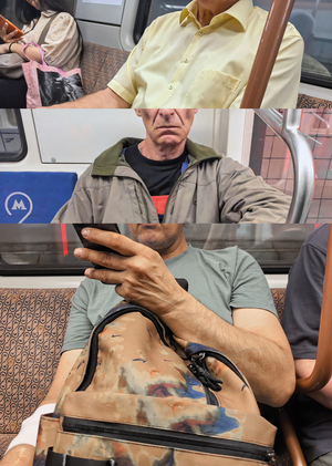 по кругу