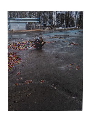 Слепые пятна