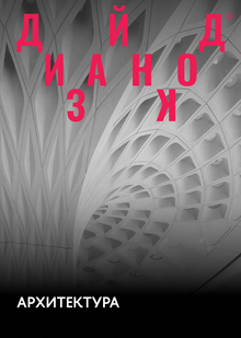 ТЕСТ&nbsp;4