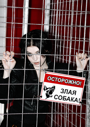 Выставка артистов | Дважды бюро