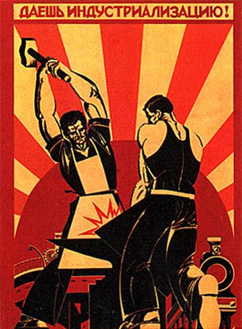 Индустриализация в СССР в 1930-е годы: цена экономического рывка