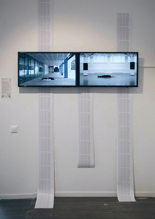 Снежный код