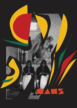 CAOS