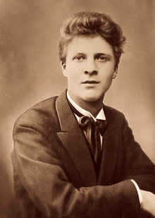 Казанский бас