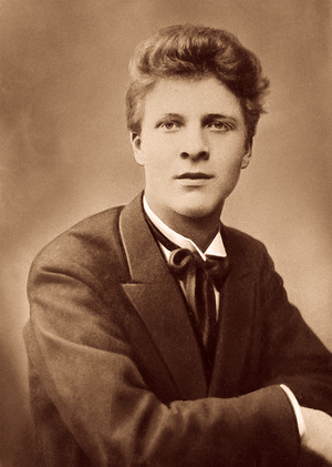 Казанский бас