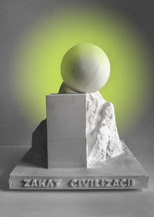 V. Нестандартная оптика