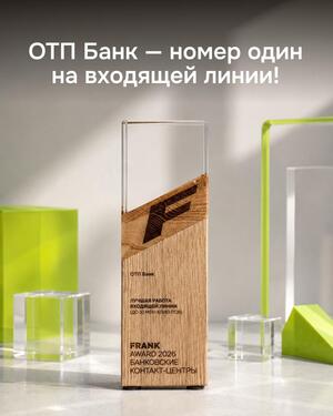 кон
