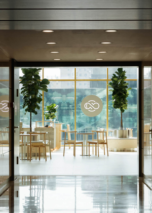 ABC COFFEE ROASTERS