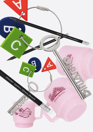 Communication Strategy of ABC Dinamo