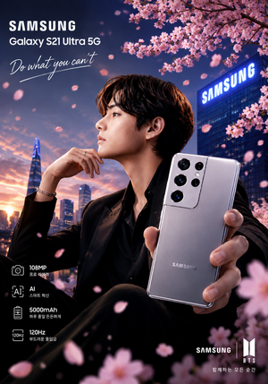 Samsung: How They Sell the Future.