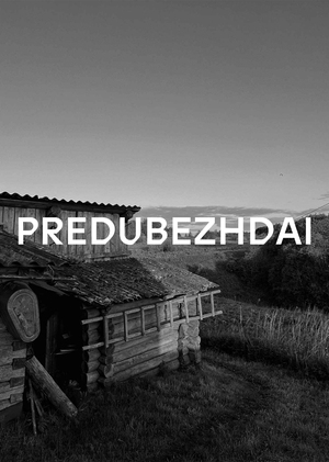  PREDUBEZHDAI: SELLING MEMORY THROUGH SCENT