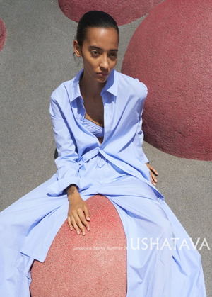 Communication Strategies of USHATAVA