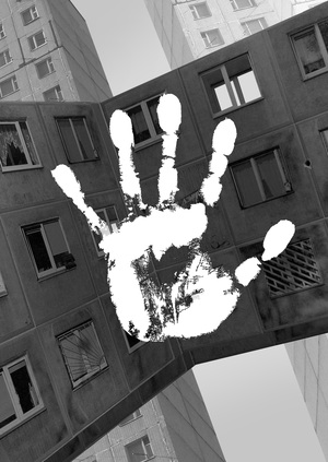 Человейник