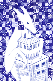 ГЖЕЛЬ × ГОРОД