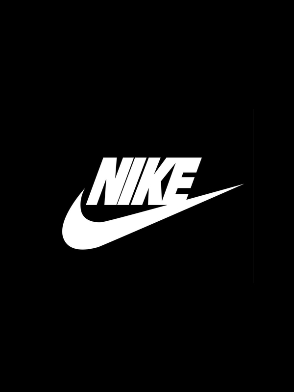 The ways of communication of the Nike brand