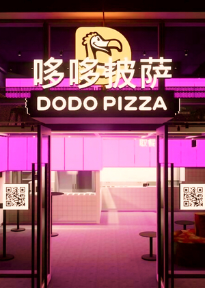 Nothing to Hide: How Dodo Pizza Turns Openness into Persuasion