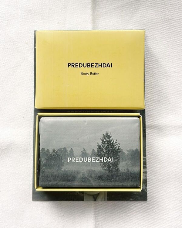 PREDUBEZHDAI: Сommunication Analysis of the brand
