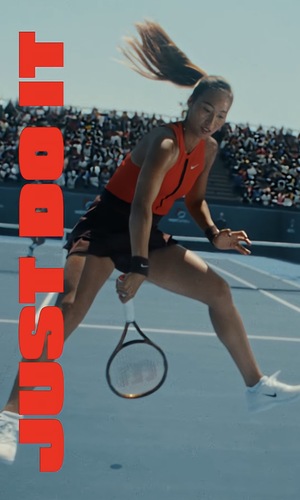Nike communication strategy