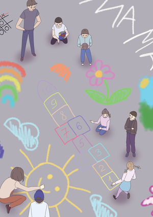 А помнишь...