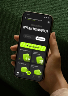 Приложение ЖИМ