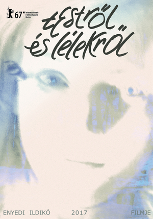 testről és lélekről: film poster series | METU × HSE Art and Design School