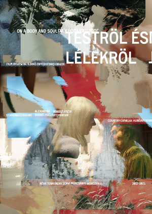 Серия плакатов к фильму "Testről és lélekről"