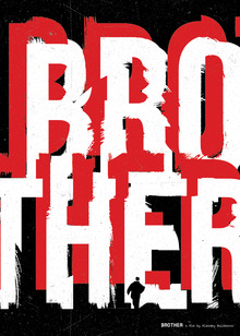 Brother 1997 film poster