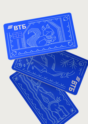 ВТБ: дизайн карт