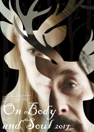  METU × HSE Art and Design School: серия плакатов к фильму "On Body and Soul"
