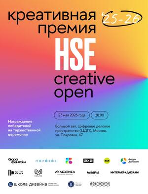 проверка связи