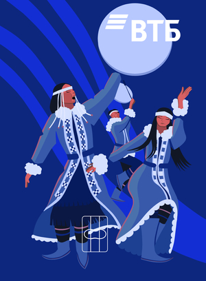 Дизайн карты ВТБ