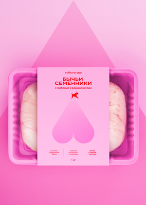 Упаковка субпродуктов Субкультура