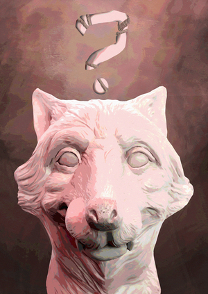 Скульптура: Голова лисы