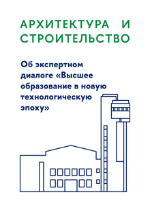 Анна Гельфонд Анна Гельфонд
