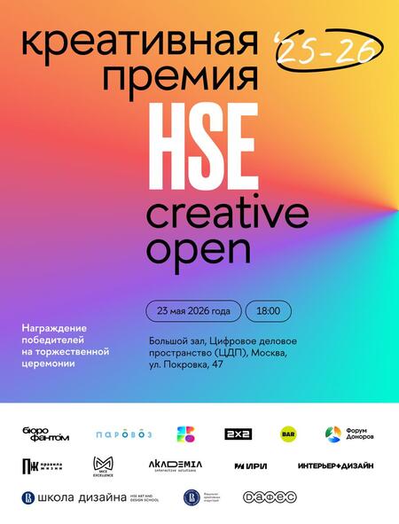 проверка связи
