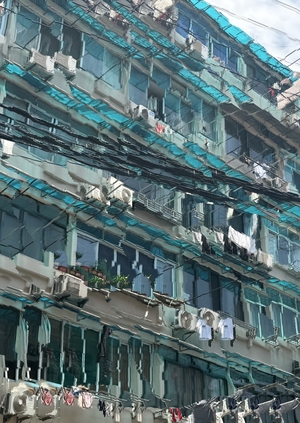 REALITY DISTORTION