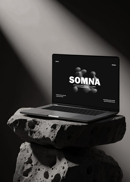 Лендинг центра арт-терапии SOMNA